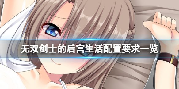游侠网1