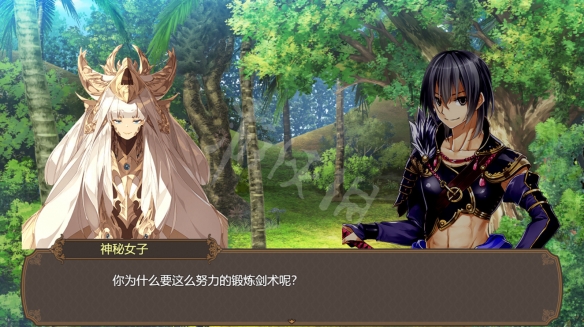 游侠网2