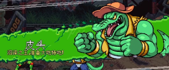游侠网2