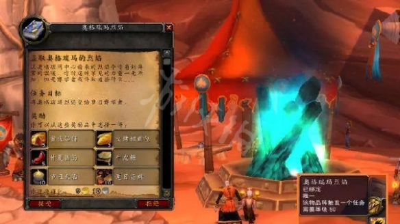 游侠网4