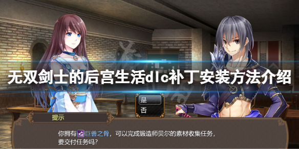 游侠网1