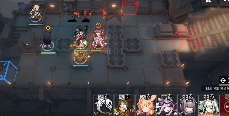 《嫡方舟》有关那位乌萨斯人怎么选