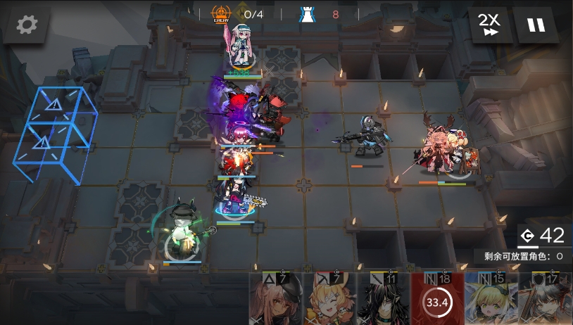 《嫡方舟》幽影大言怎么选