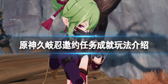 游侠网1