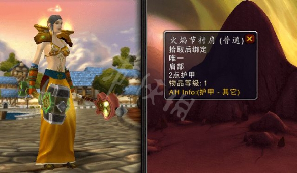 游侠网3