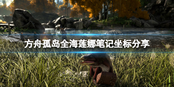 游侠网1