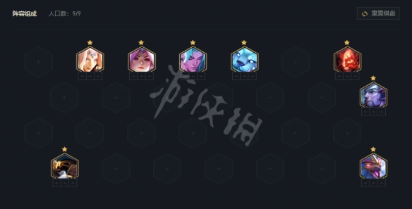 游侠网2