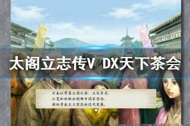 实现他们各自的梦想吧