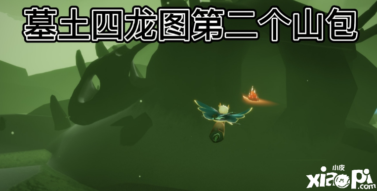 《光遇》6.21大蜡烛位置在哪？6月21日大蜡烛位置一览2022