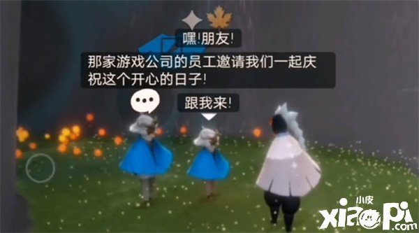 《光遇》周年庆气球怎么得到？周年庆气球获取要领