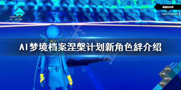 游侠网1