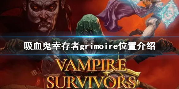 游侠网1