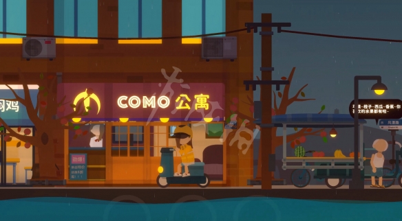 游侠网2