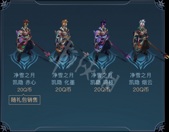 游侠网5