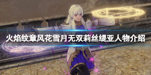 游侠网1