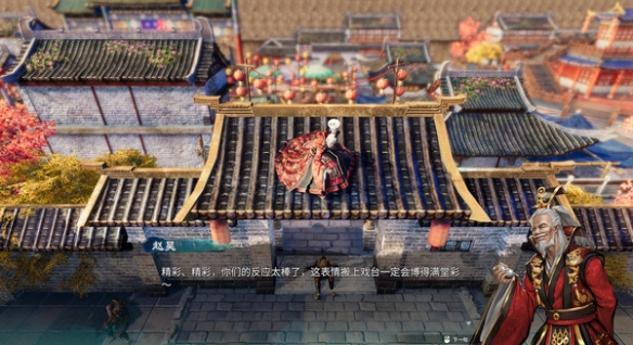 游侠网2