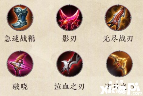 《王者荣耀》戈娅怎么出装？戈娅出装推荐