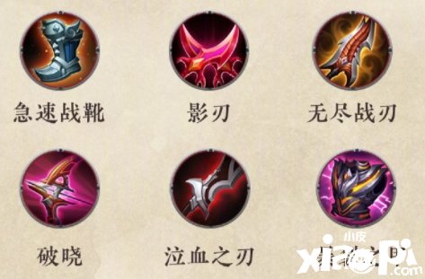 《王者荣耀》戈娅怎么出装？戈娅出装推荐
