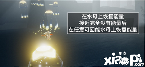 《光遇》6.23逐日任务怎么做？6.23逐日任务完成攻略2022