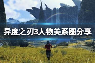 一定不要错过哦
