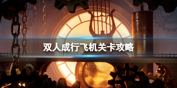 游侠网1