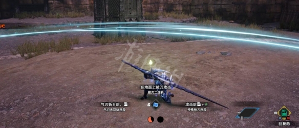 游侠网3