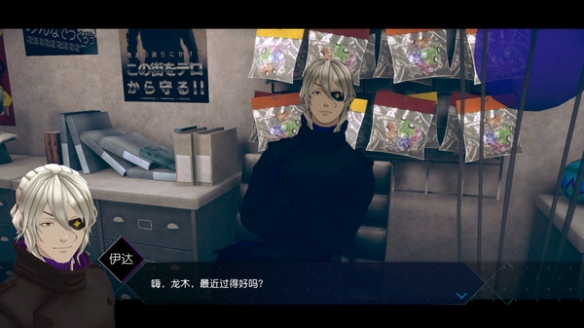 游侠网3