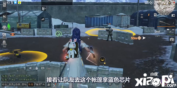 《嫡之后》鬼魂行者称谓怎么得到？鬼魂行者称谓获取要领