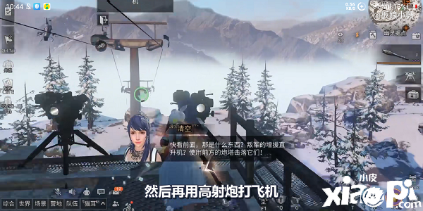 《嫡之后》鬼魂行者称谓怎么得到？鬼魂行者称谓获取要领