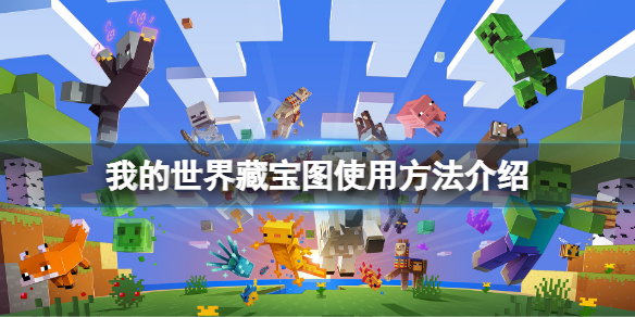 游侠网1