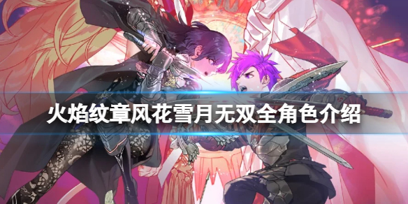 游侠网1