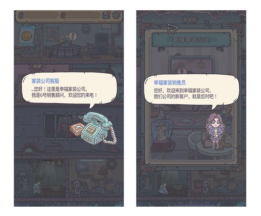 《最强蜗牛》二周年庆典勾当开启，6月24日更新通告