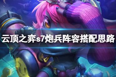 就算你这把星界牌来的很多也不要上