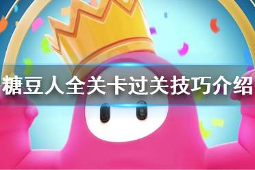 这样即便被锤了