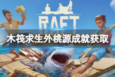 三个天线都分别要与雷达有一定的距离