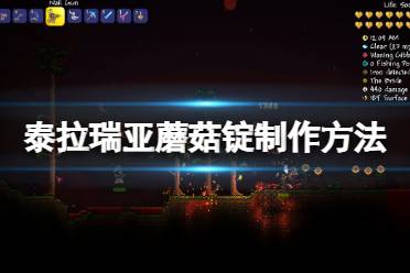 这里每天会为大家推送最新最全的攻略