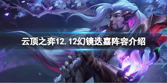 游侠网1