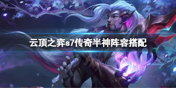 游侠网1