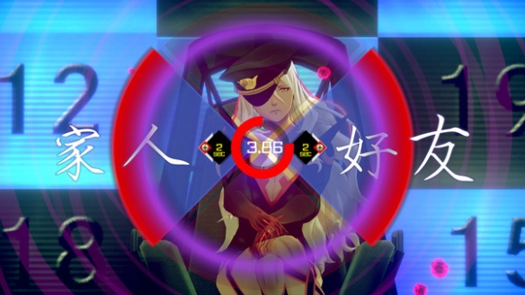 游侠网2