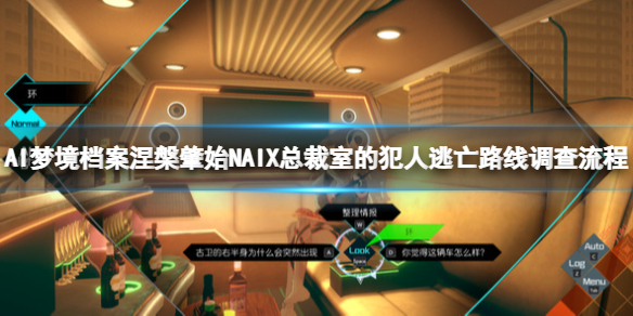 游侠网1