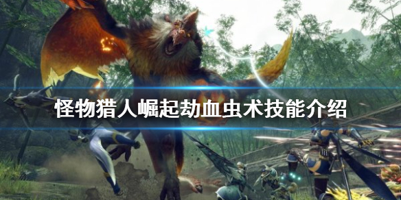 游侠网1