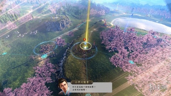 游侠网3