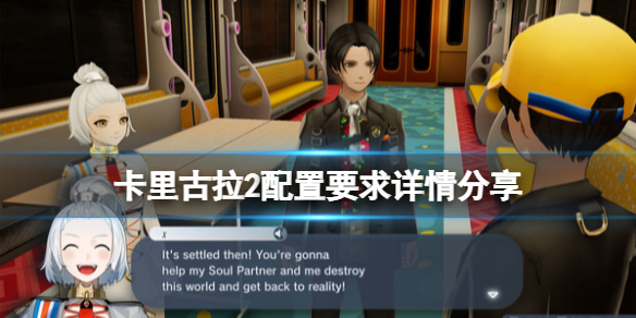 游侠网1