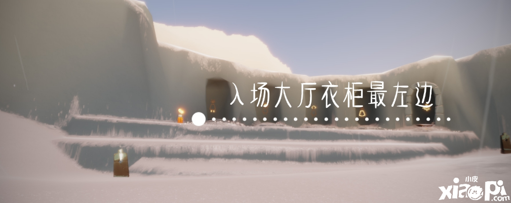 《光遇》6.24季候蜡烛在哪？6月24日季候蜡烛位置一览2022