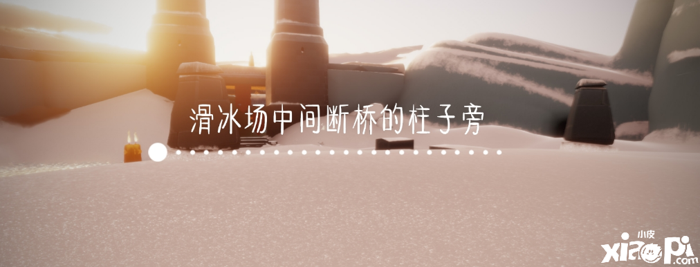《光遇》6.24季候蜡烛在哪？6月24日季候蜡烛位置一览2022