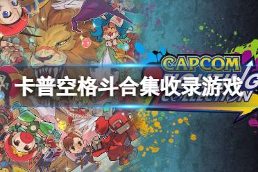 以成为世界级高手为目标战斗