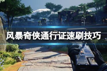 把仓库里的蓝绿装都穿出去