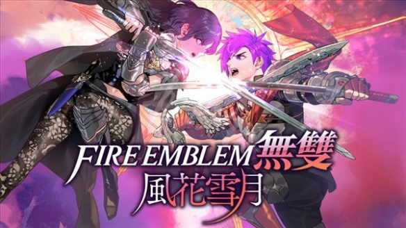 游侠网2