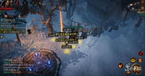 游侠网7