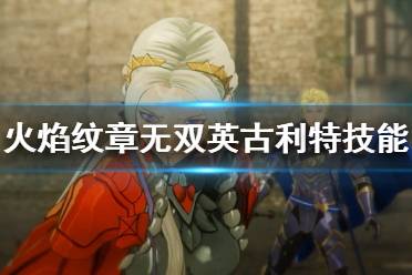本作继承了原作的世界与人物角色